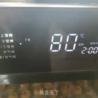 Make Crystal date step 14