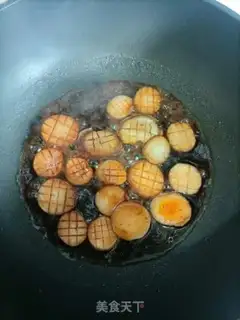Make Apricot mushrooms step 7