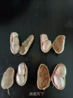 Make Salted peanuts step 7