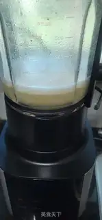 Make Apple date rice paste step 3