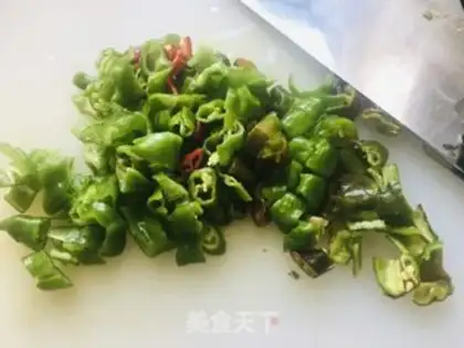 Make Spicy cream chicken step 0