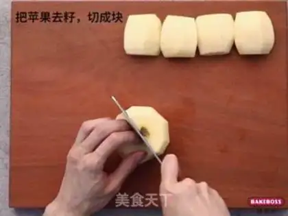 Make German apple cake step 0