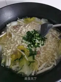Make Noodles for radish step 8