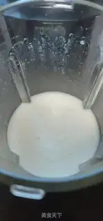 Make Apple date rice paste step 4