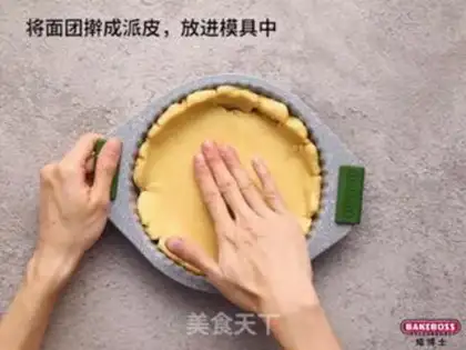 Make Cheese chocolate pie step 2