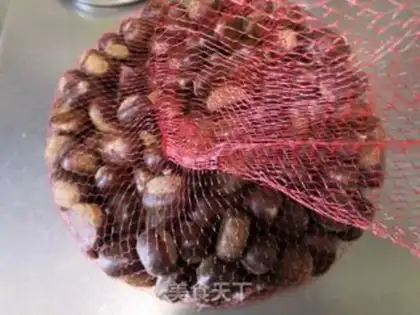 Make Cooking chestnuts step 0