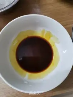 Make Sugar and tofu step 0