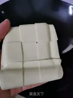 Make Sugar and tofu step 1