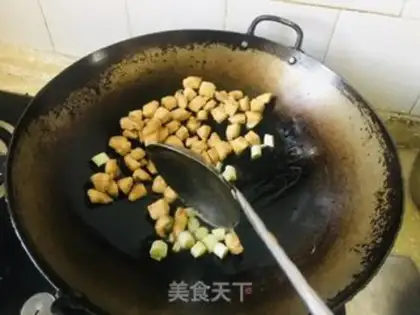Make Spicy cream chicken step 3