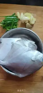Make Soy sauce and sashimi step 0