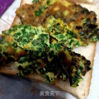 Make The omelet sandwich step 7