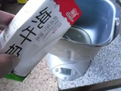 Make Milk breakfast bread step 0
