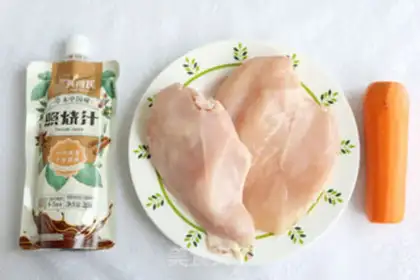 Make Zsums of red meat step 3