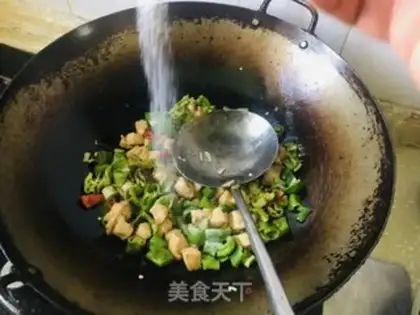 Make Spicy cream chicken step 5