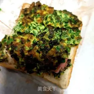 Make The omelet sandwich step 9