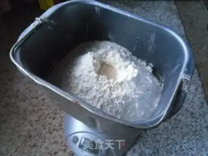 Make Milk breakfast bread step 1