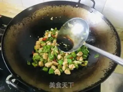 Make Spicy cream chicken step 6