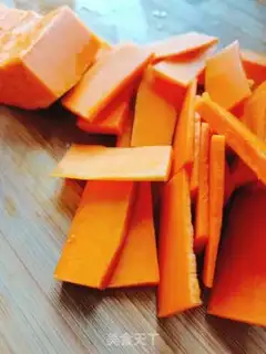 Make Nuts, pumpkin buns step 0