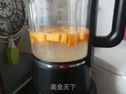 Make Pumpkin beans step 1
