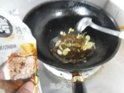 Make Black pepper sauce step 7