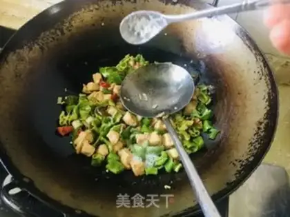 Make Spicy cream chicken step 7