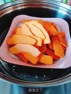 Make Nuts, pumpkin buns step 1