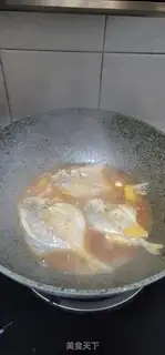 Make Soy sauce and sashimi step 4