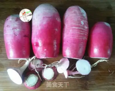 Make Korean radish step 0