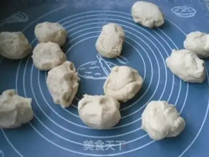 Make Milk breakfast bread step 4