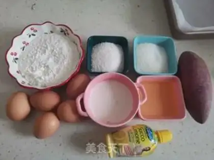 Make Coconut lass cake step 0