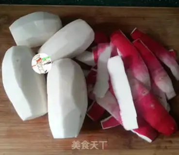 Make Korean radish step 1