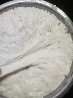 Make A pan with a pan step 0