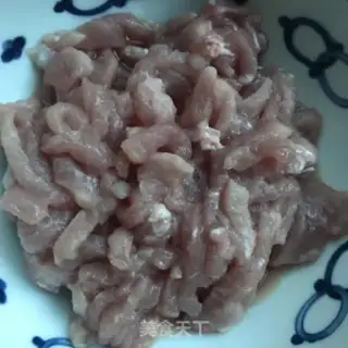 Make Pepper meat and rice step 0