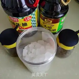 Make Gingerade step 2
