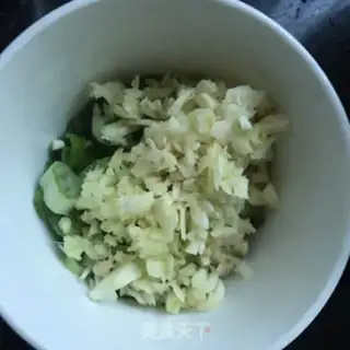 Make Pepper meat and rice step 1