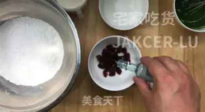 Make Coconut rice cake step 1