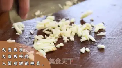 Make Gold chicken leg step 1