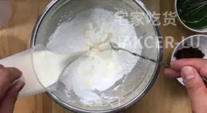 Make Coconut rice cake step 2