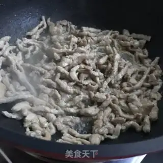 Make Pepper meat and rice step 4