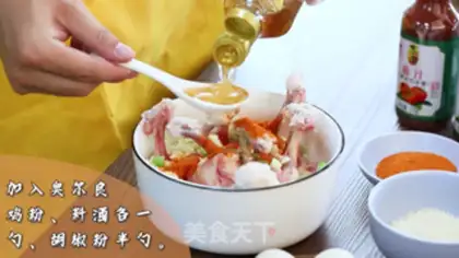 Make Gold chicken leg step 2