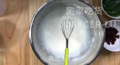 Make Coconut rice cake step 3
