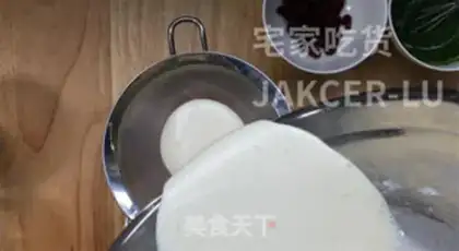 Make Coconut rice cake step 4