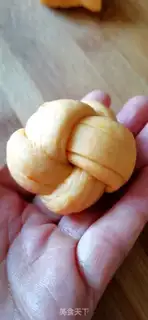 Make Nuts, pumpkin buns step 11