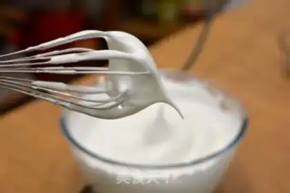 Make I