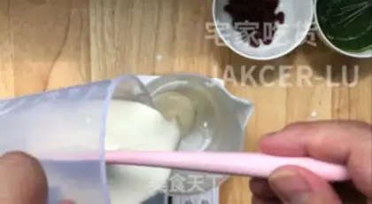 Make Coconut rice cake step 5