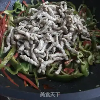 Make Pepper meat and rice step 7