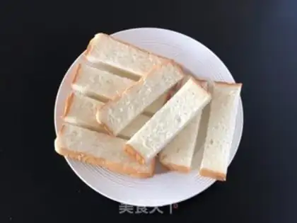 Make Butter honey toast step 0