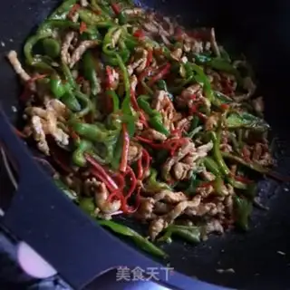 Make Pepper meat and rice step 8