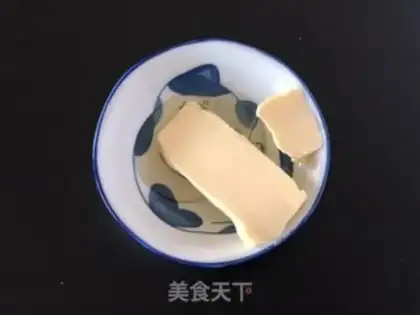 Make Butter honey toast step 1