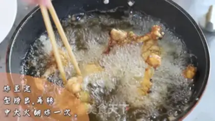 Make Gold chicken leg step 5